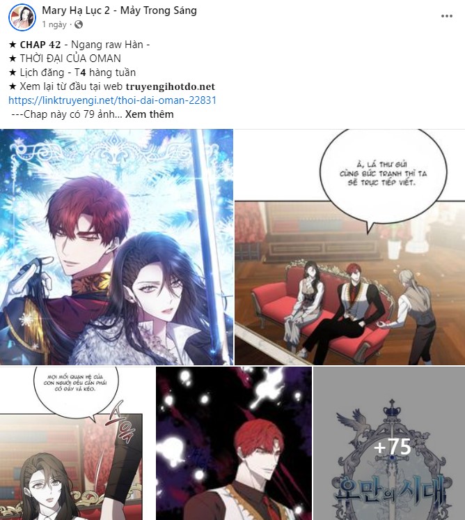 Khi Hắc Lang Gọi Tên Tôi chapter 4.1 49