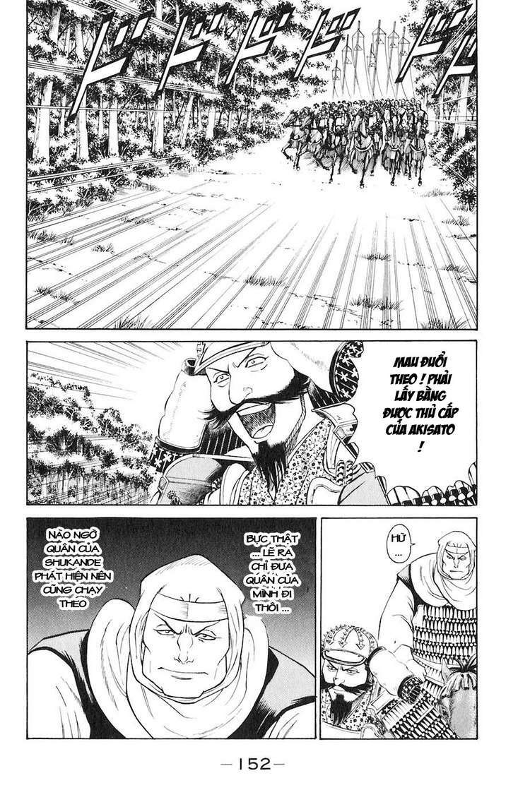 sơn tặc seyu chapter 31 7