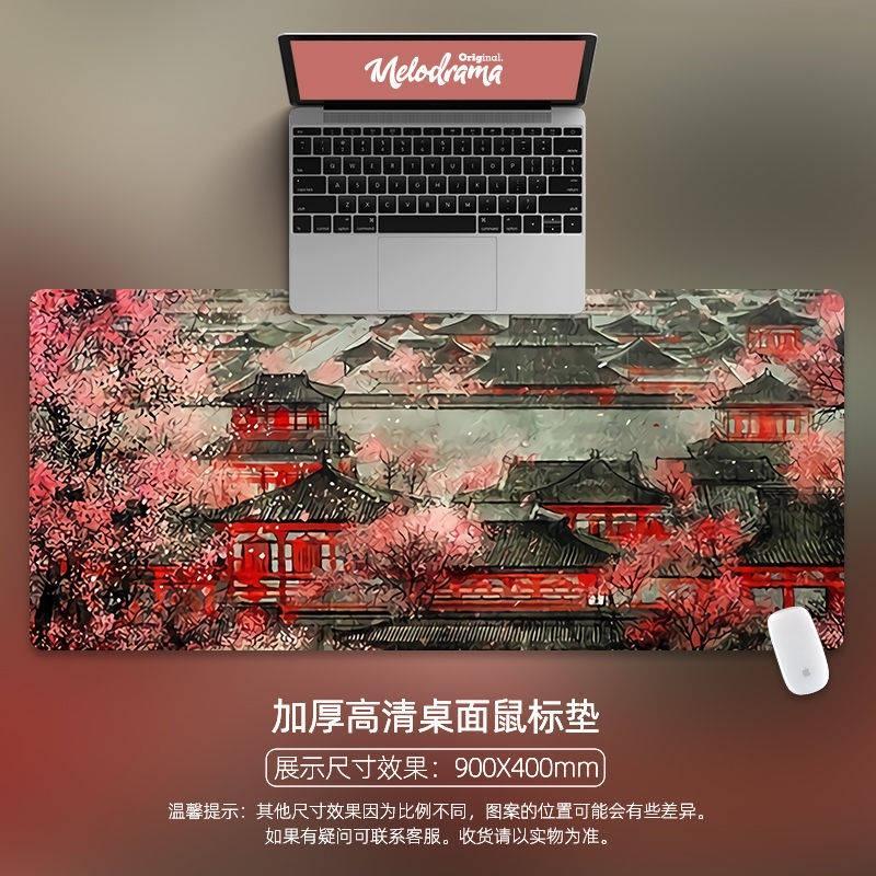 Tấm Lót Chuột Và Bàn Phím Họa Tiết Phong Cảnh Độc Đáo Cho Văn Phòng