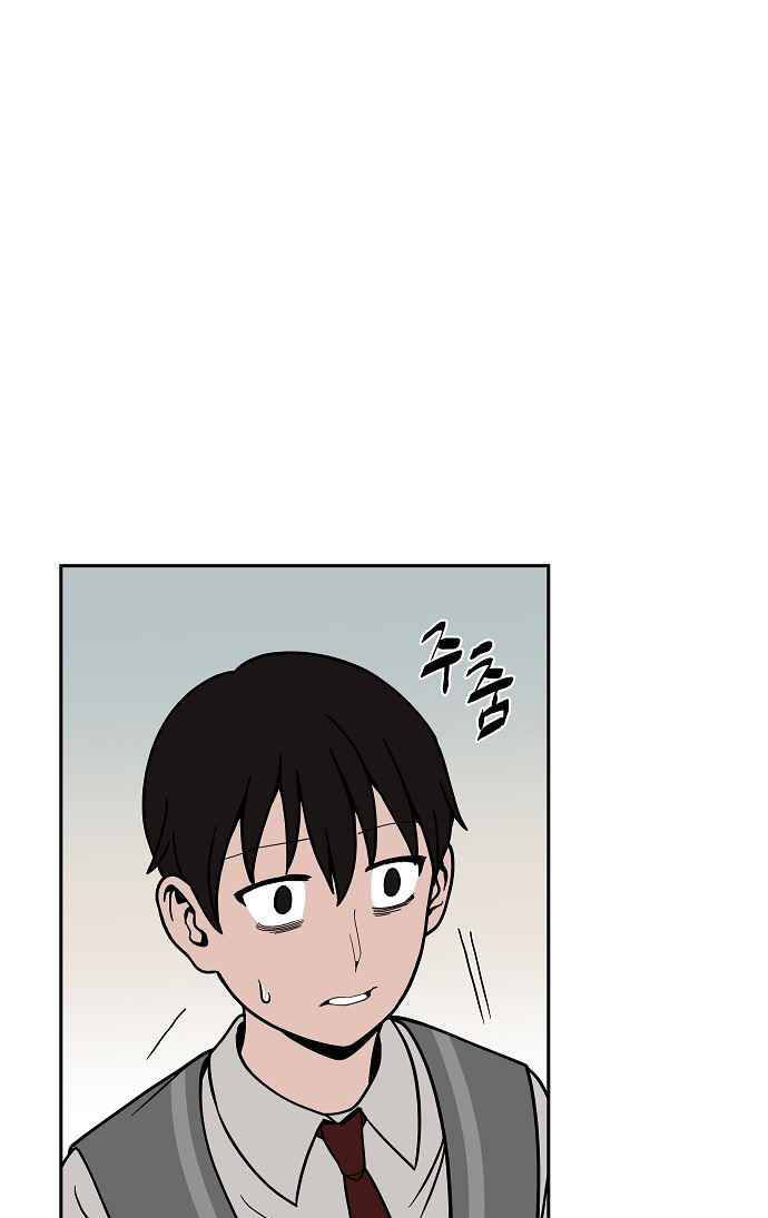 rốt cuộc cũng thấy ngọn lửa xanh chapter 11 12