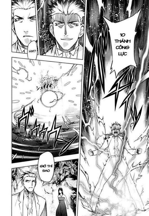 black god chapter 49 8