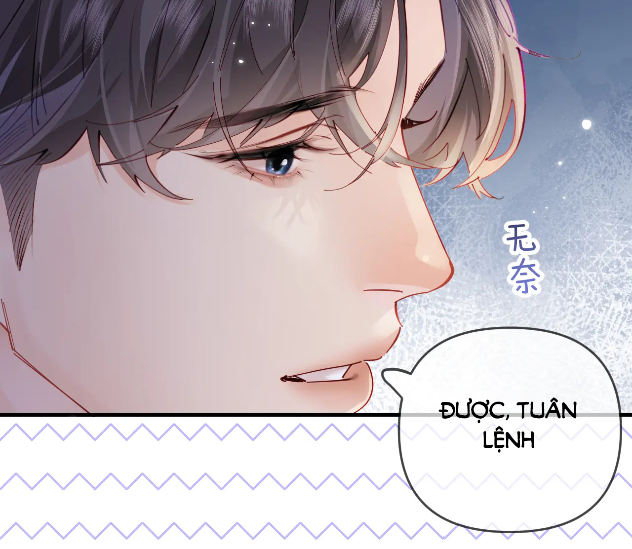 câu chuyện ngọt ngào của cặp vợ chồng đỉnh lưu chapter 62.2 2