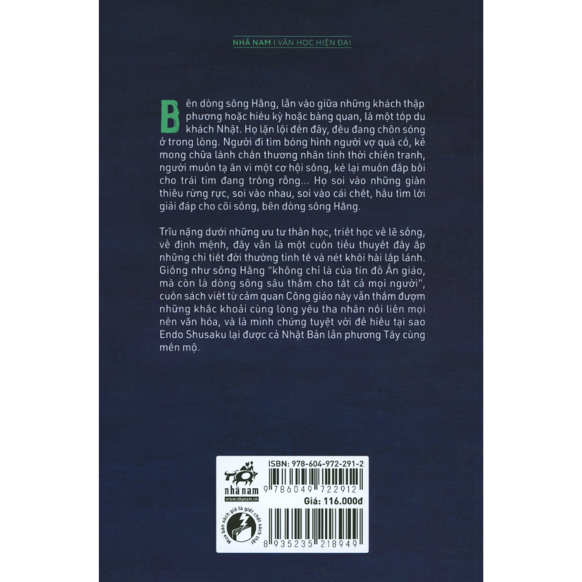 Bên Dòng Sông Hằng