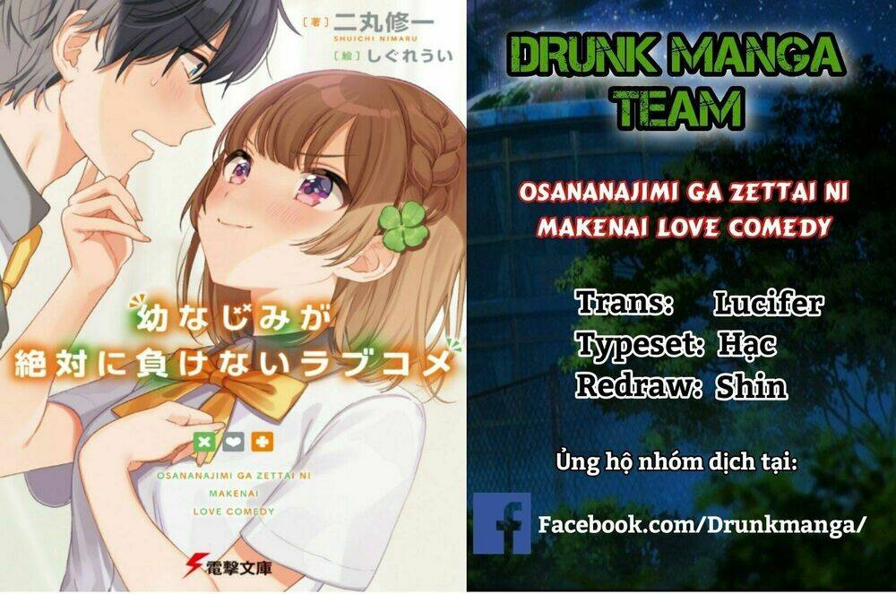 bạn thuở nhỏ sẽ không thua trong một câu chuyện tình yêu hài hước chapter 1 2