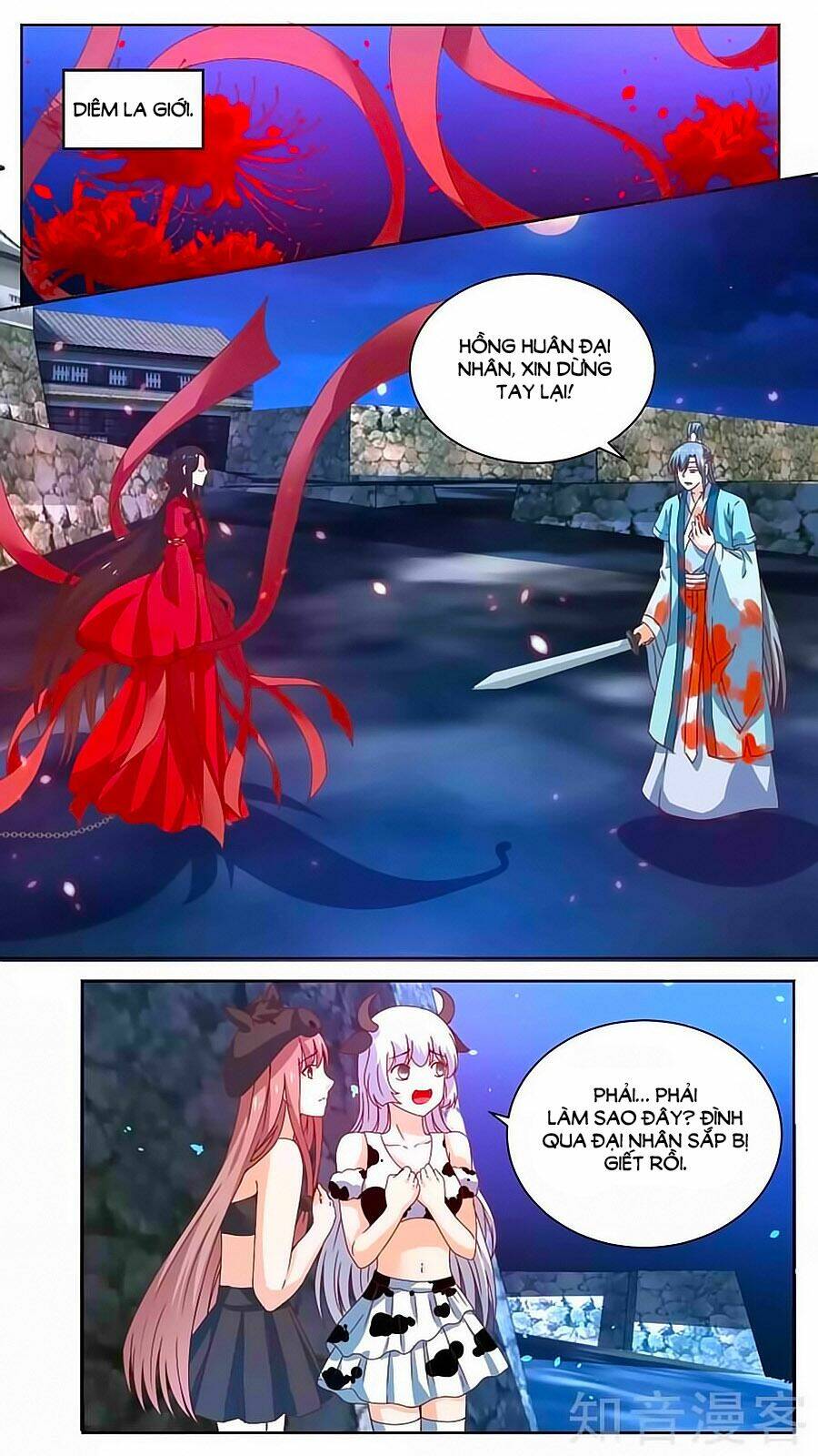 luyến ái sinh tử bộ chapter 137 2