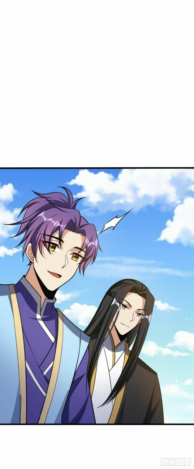 yêu giả vi vương chapter 149 33