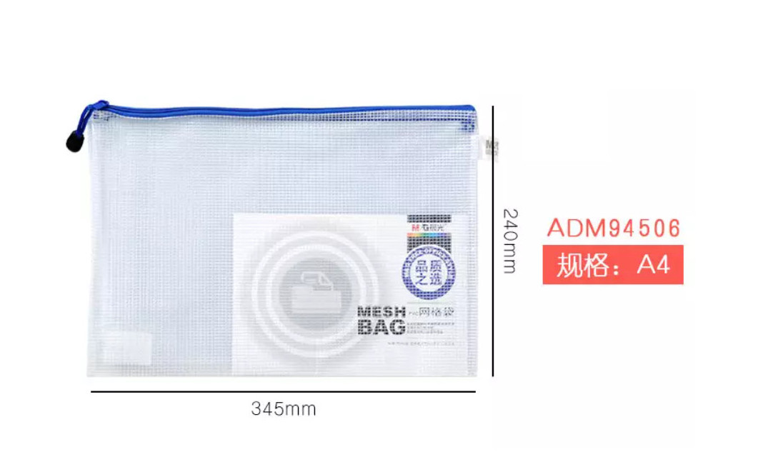 Túi nhựa lưới A4 M&amp;G ADM94506 nhưa lưới cả 2 mặt túi dày đẹp