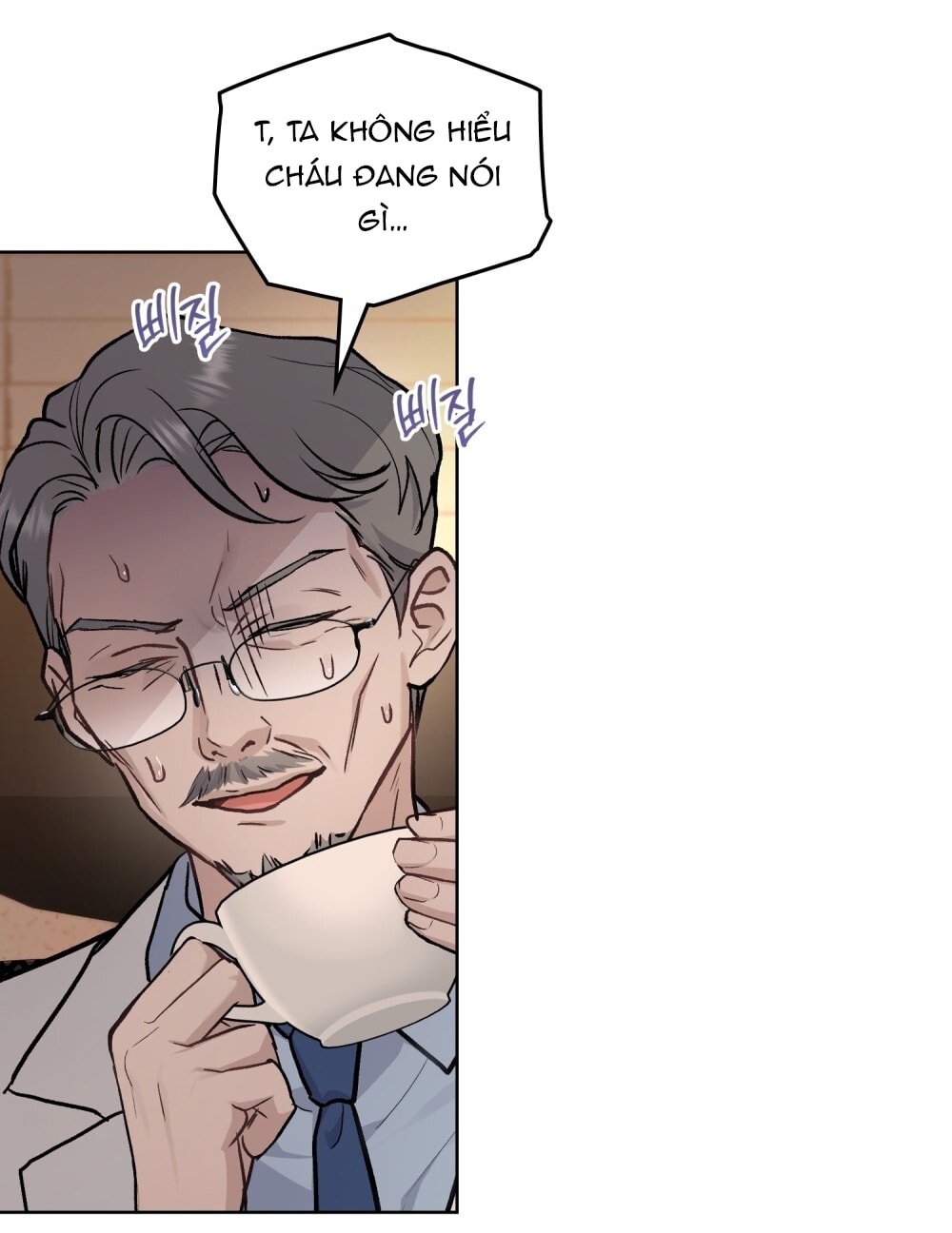 merry psycho chapter 7.1 3