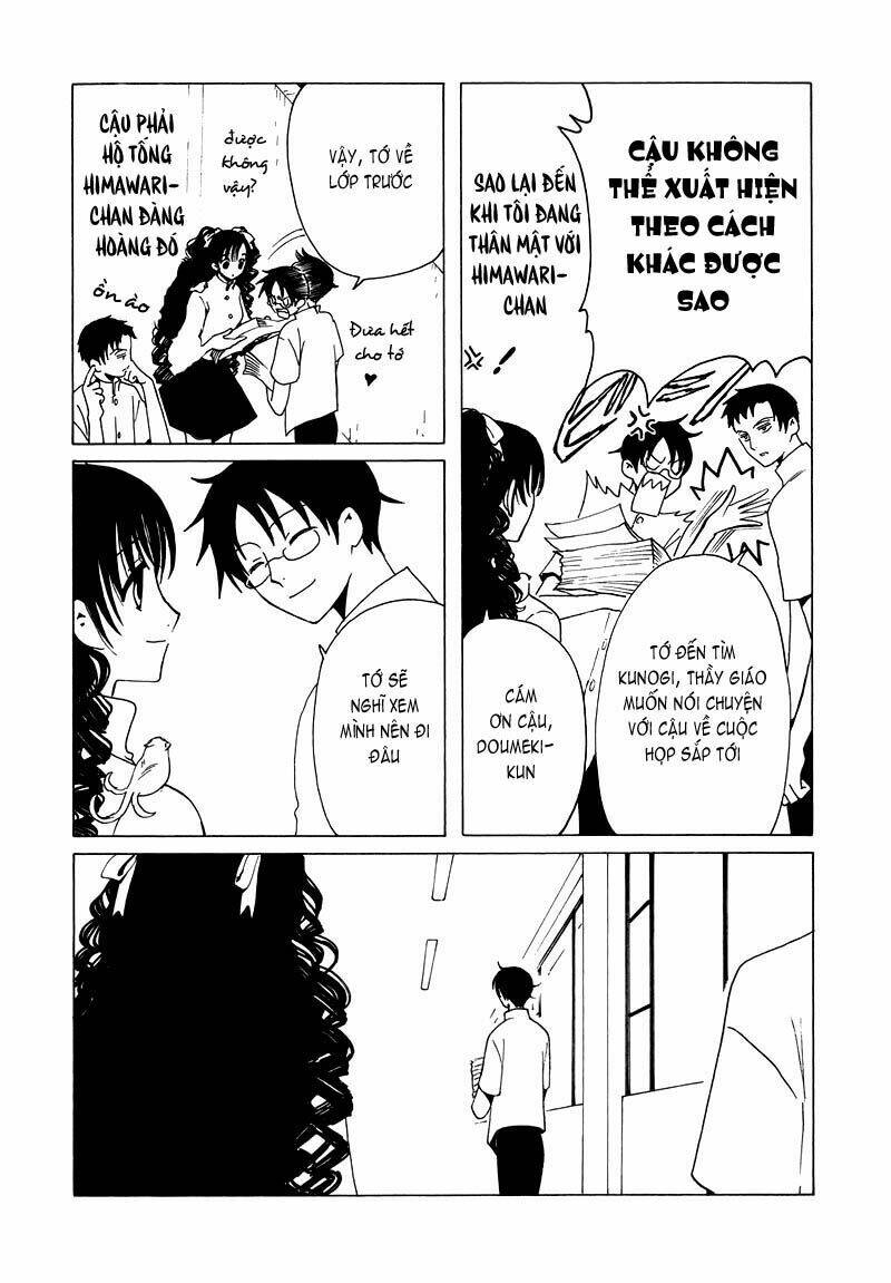 xxxholic - hành trình bí ẩn chapter 69 6