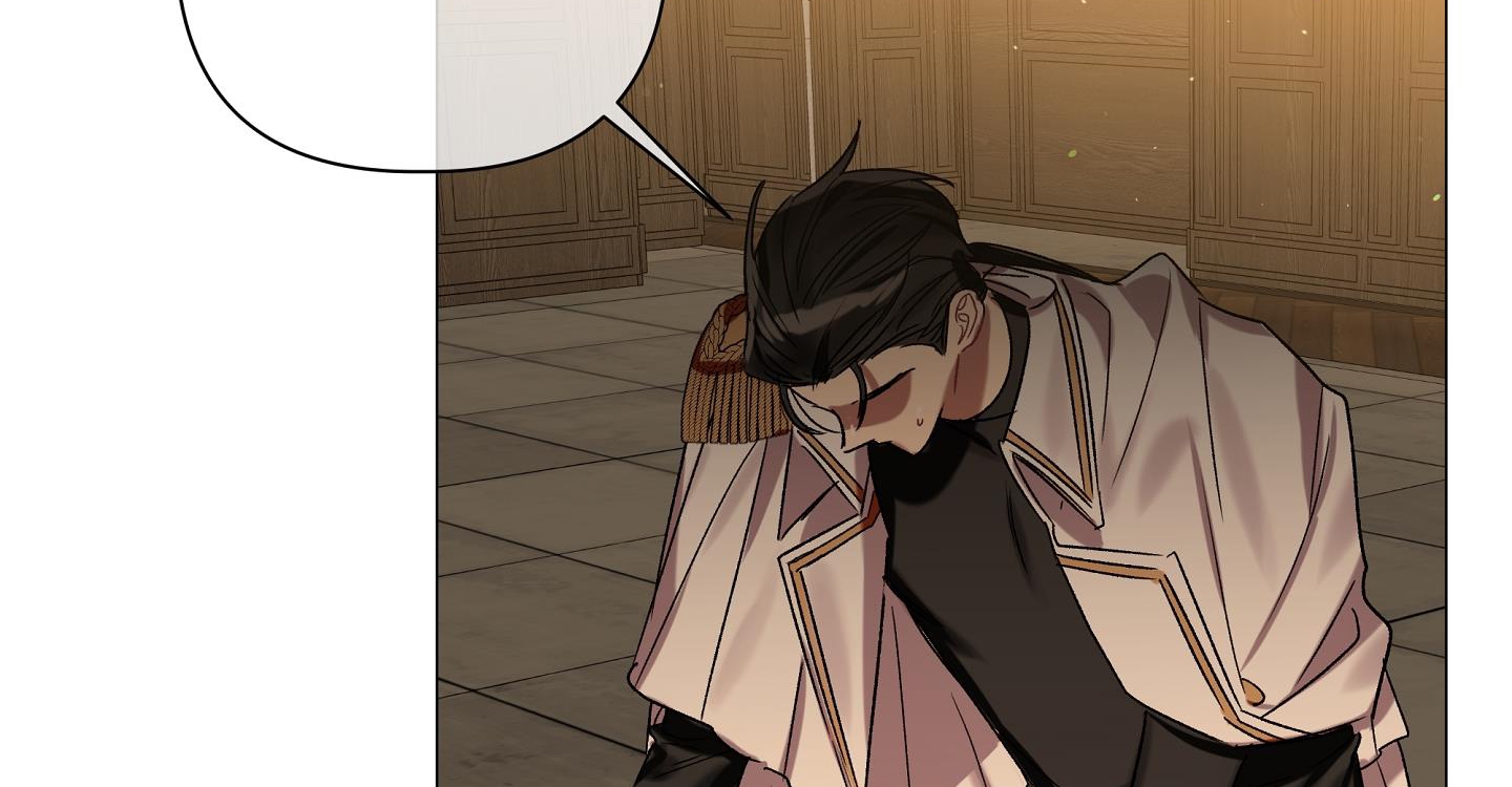 một ngày nọ, tôi được kẻ thù cầu hôn chapter 39 109