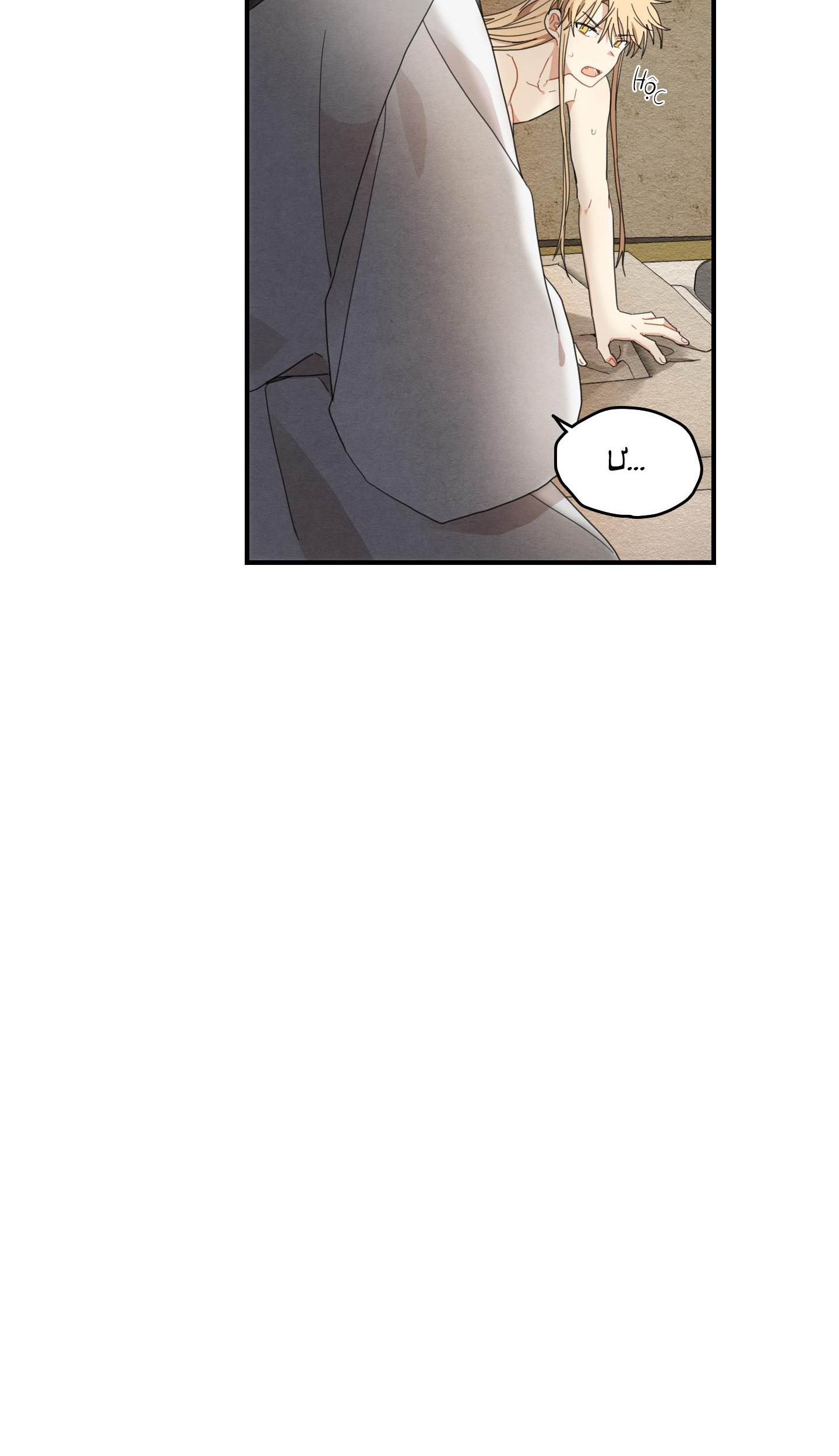 đường hoa liên kiều rơi chapter 9 24