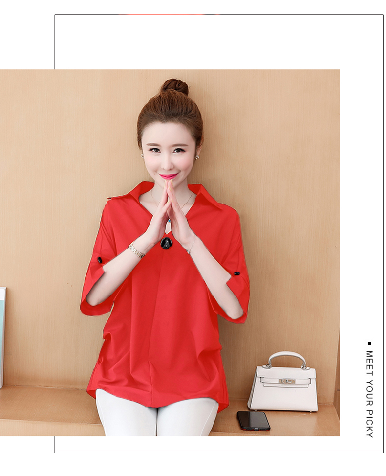 ÁO SƠ MI NỮ TAY CÁNH DƠI A5230