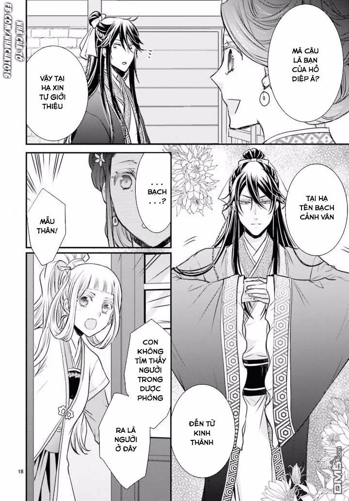 nguyệt hoa quốc y sư truyện chapter 2 18