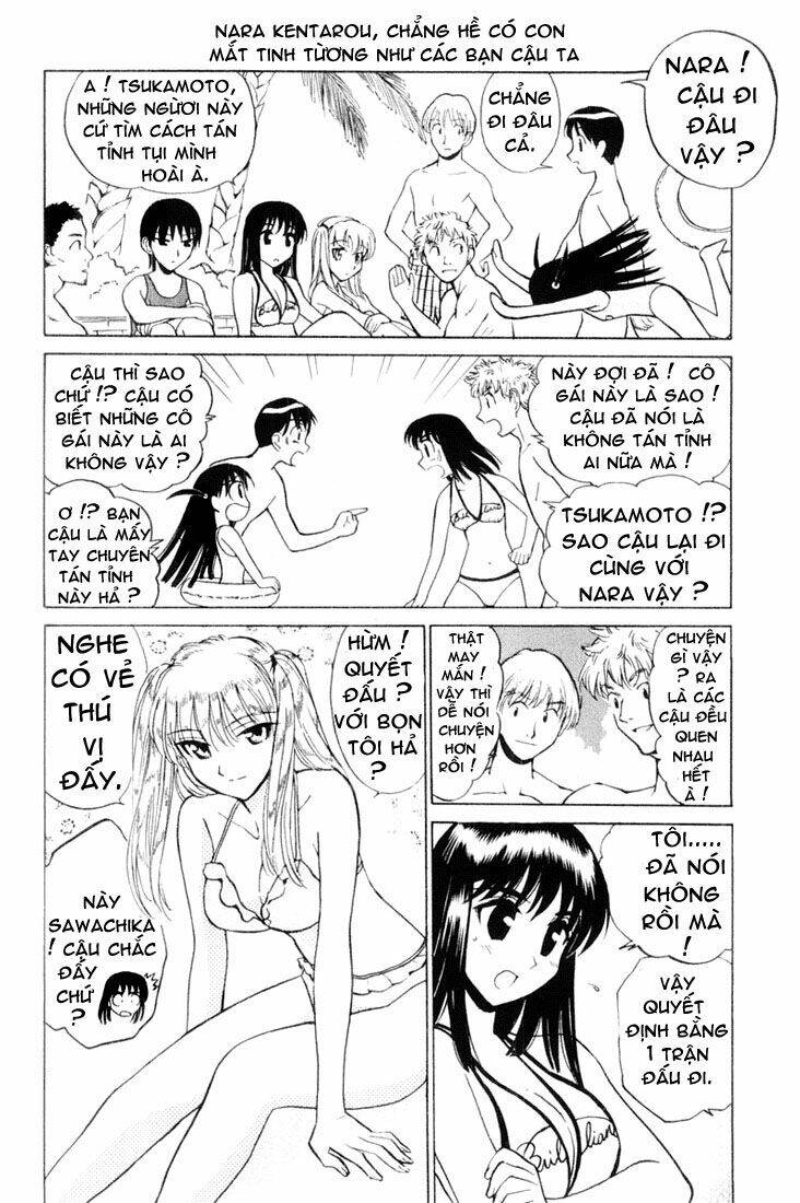school rumble chapter 37 4