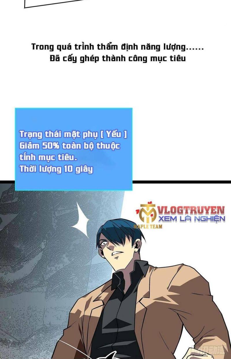 đi lên từ việc chơi game ngiêm túc chapter 111 41