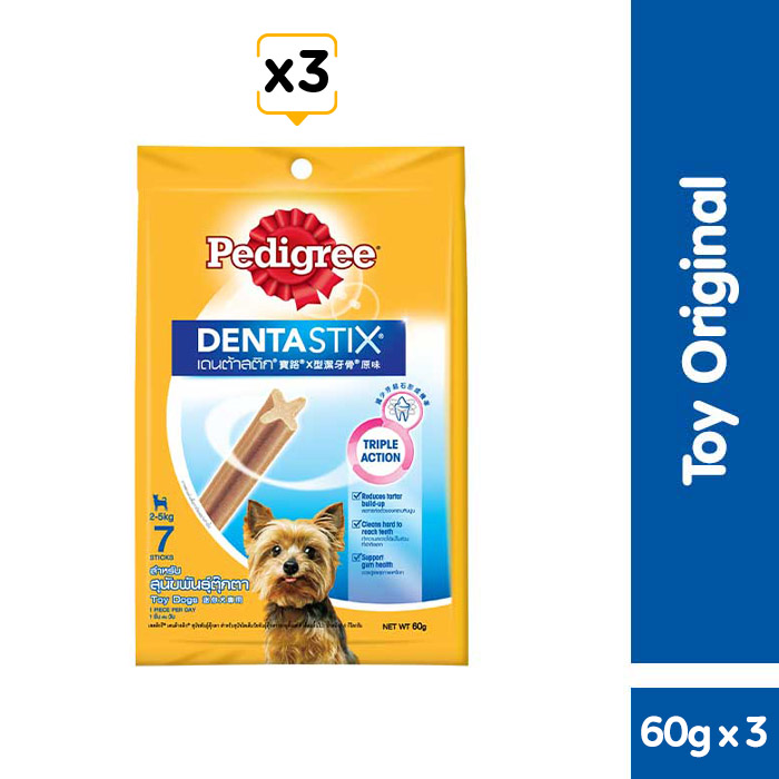 Bộ 3 bánh xương cho chó kiểng Pedigree Dentastix 60g