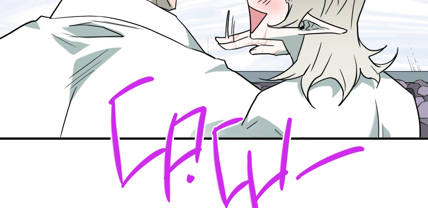 dear door chapter 142 245