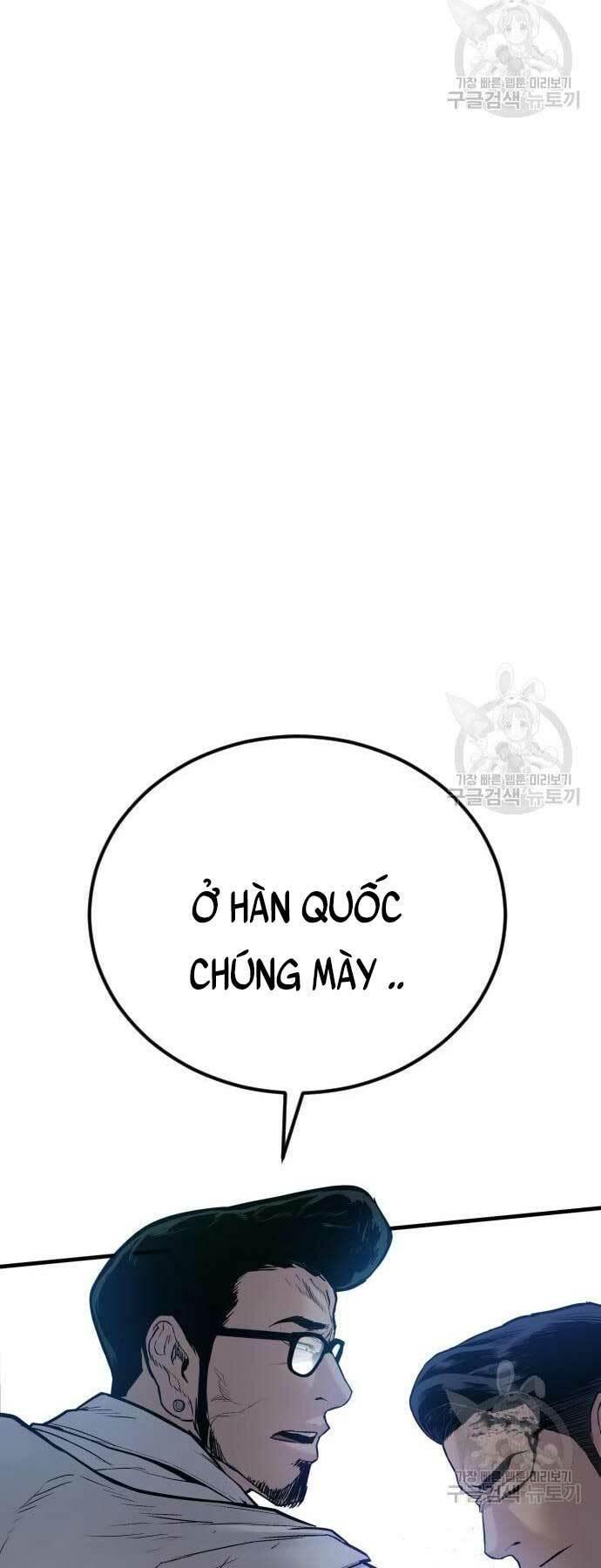 đặc vụ kim chapter 59 46