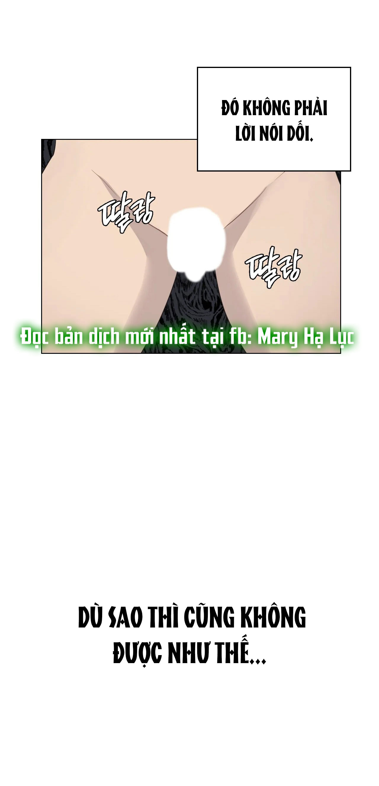 [18+] thăng cấp đến khi hài lòng chapter 2.1 2