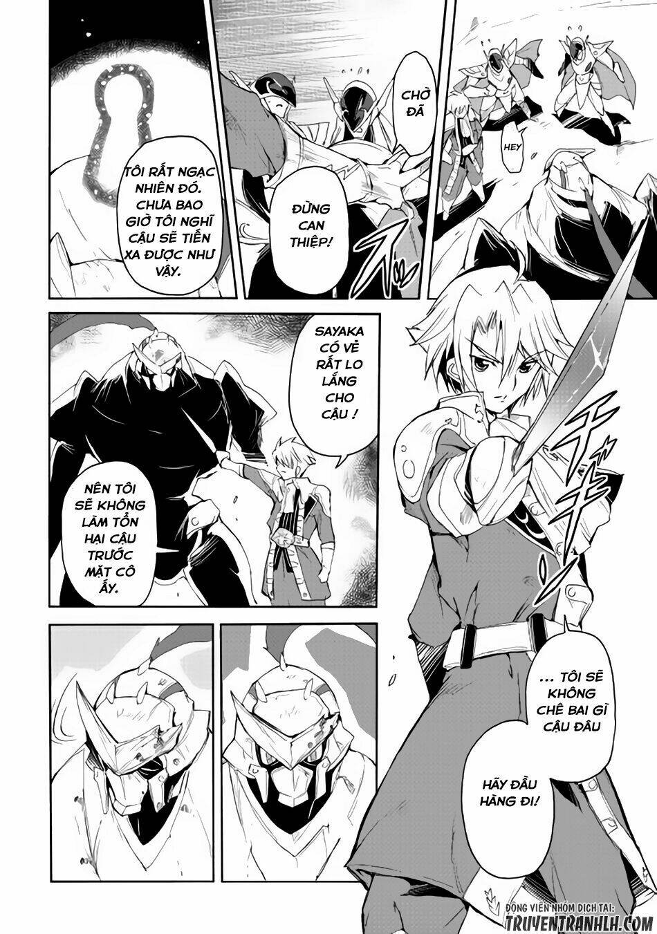 spirit migration chapter 25 9