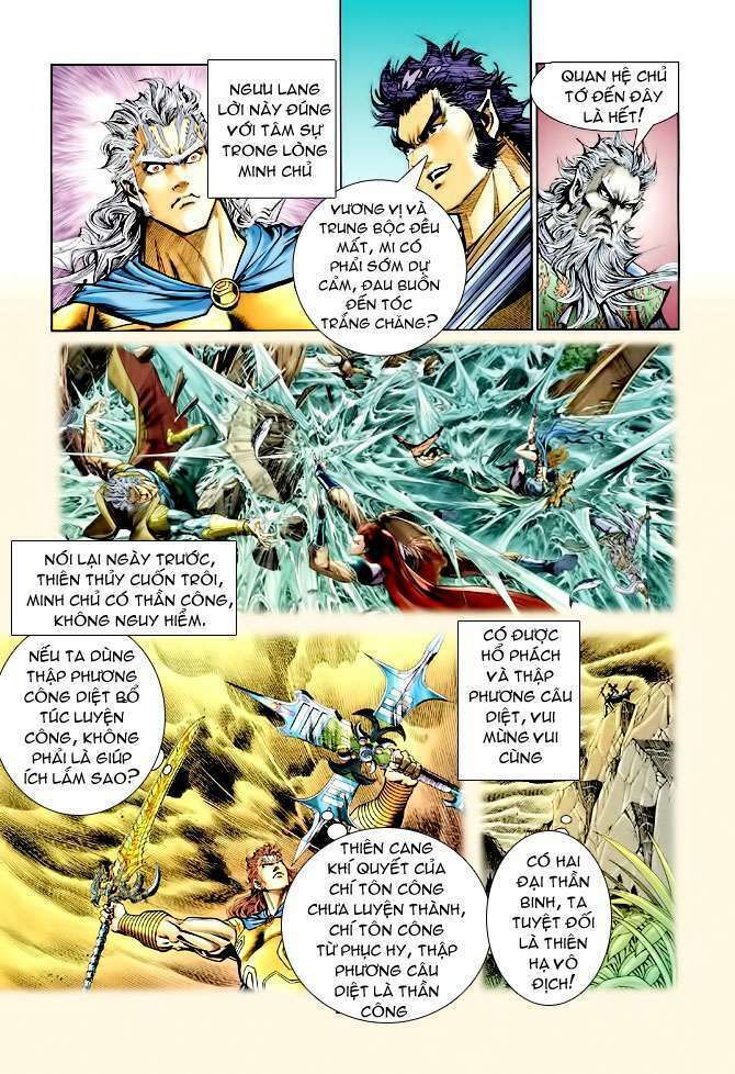 thần binh huyền kỳ i chapter 114 20