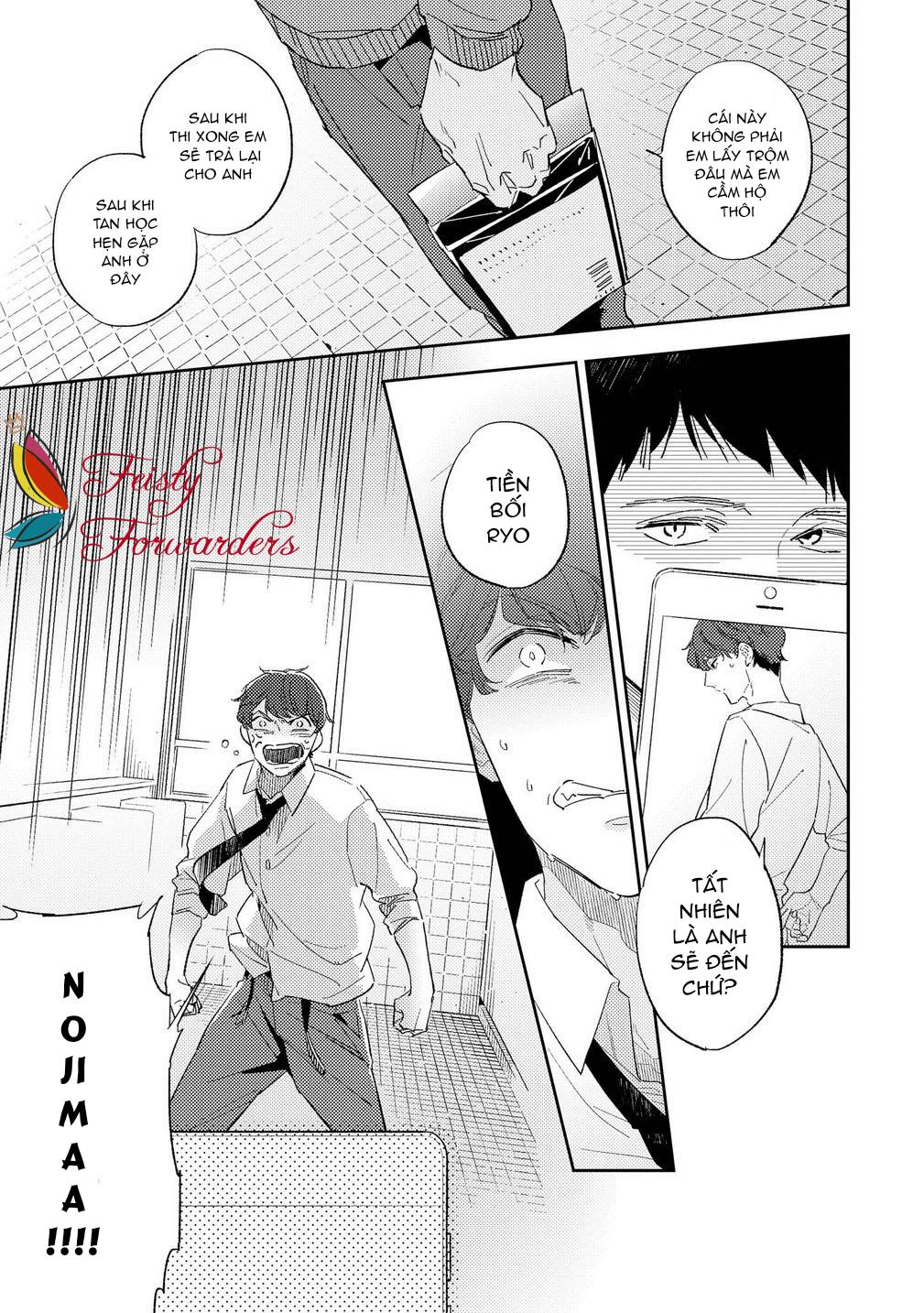 ore no pants ga hitojichi ni torarete imasu chapter 1 16