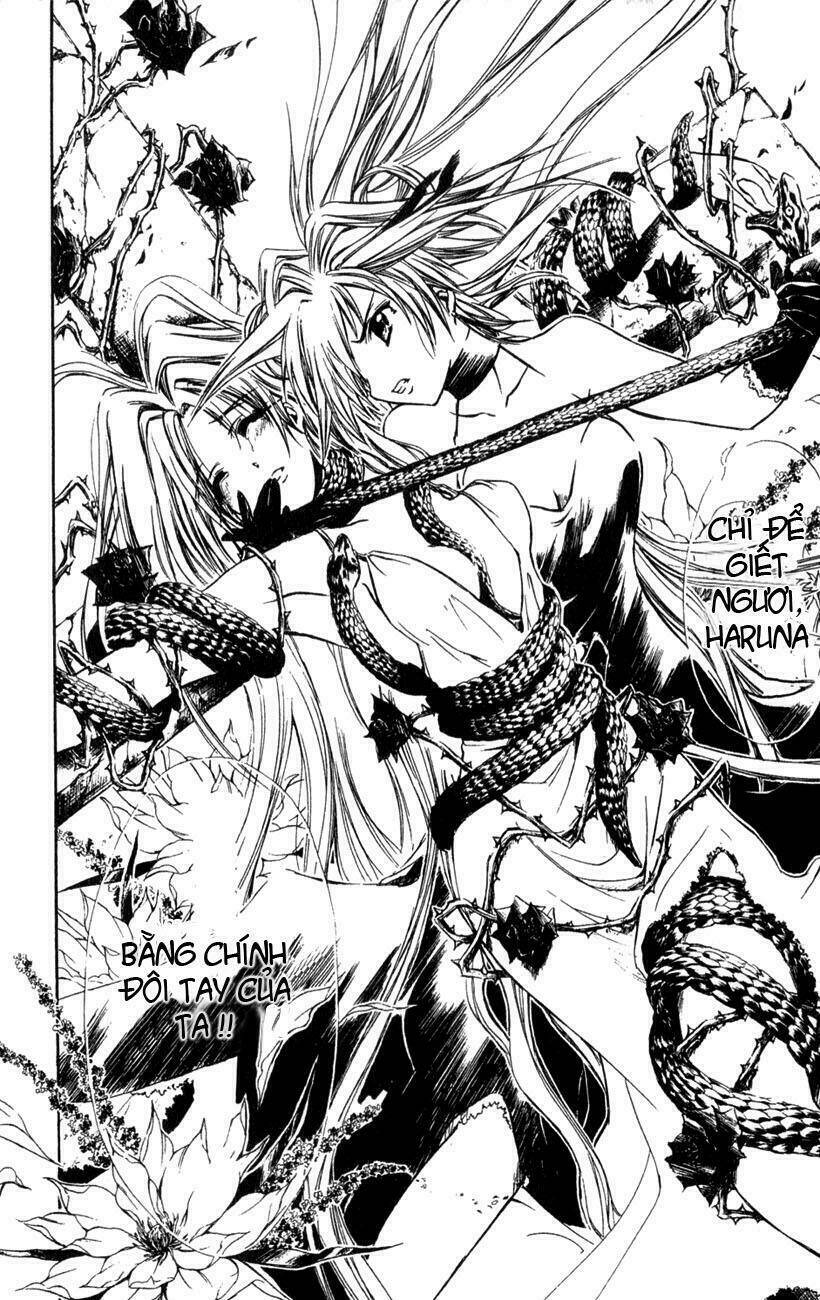 watashi no messiah-sama chapter 19 21