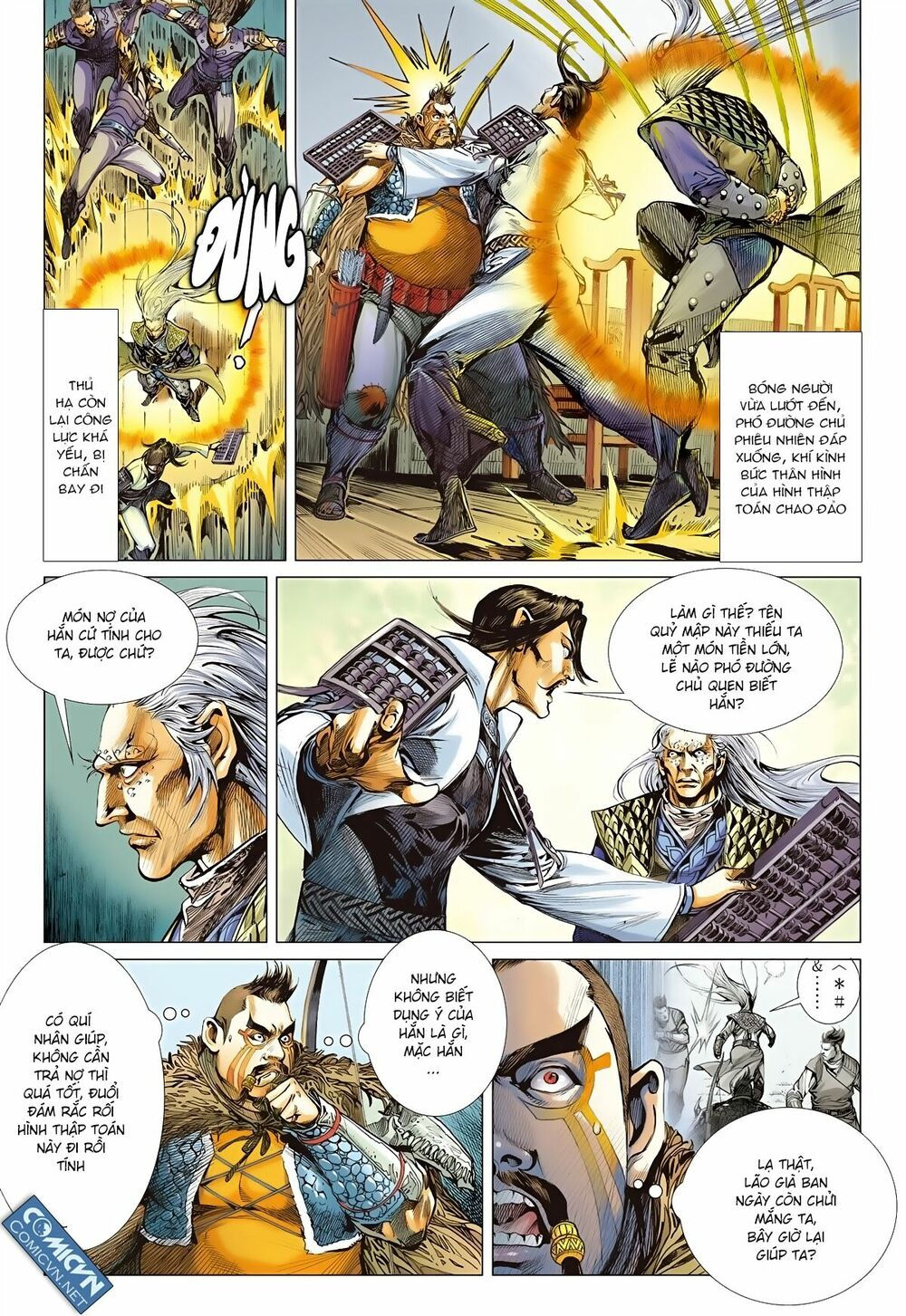 sơn hải kinh truyện chapter 72 7