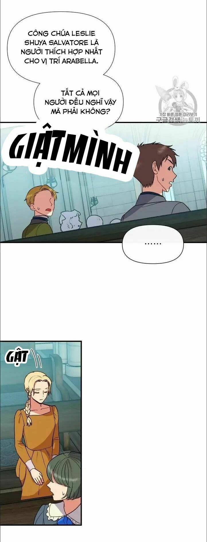 khế ước của nữ công tước quái vật chapter 76 3