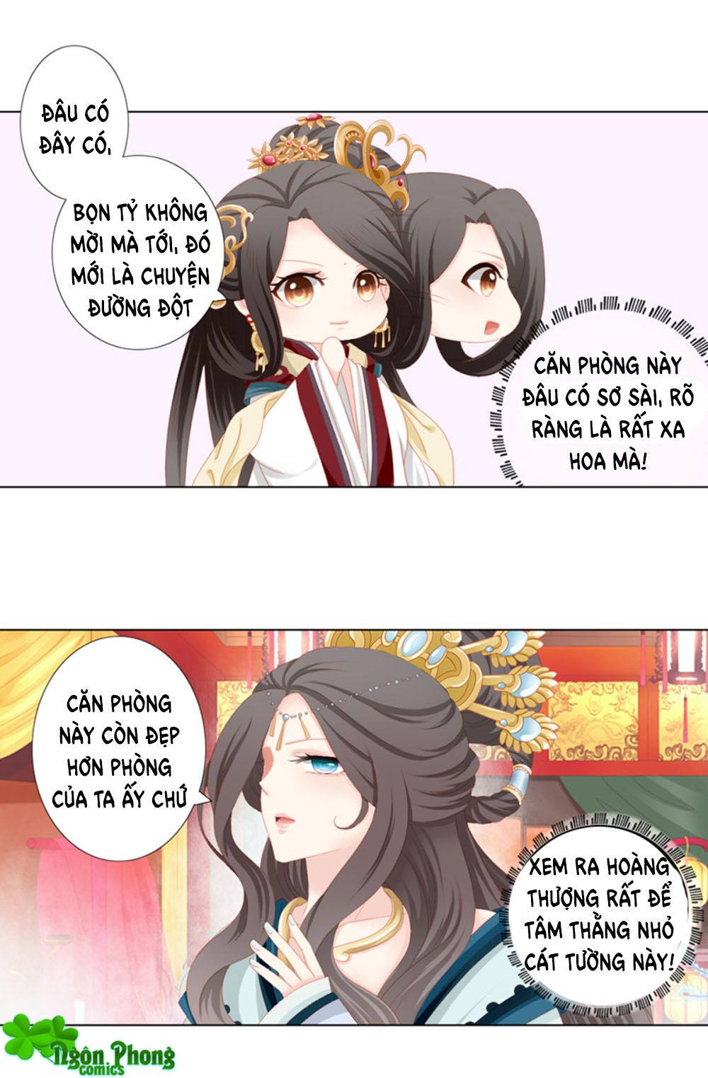 Cát Tường, A Ba Đối Với Con Rất Thất Vọng chapter 18 - Trang 4