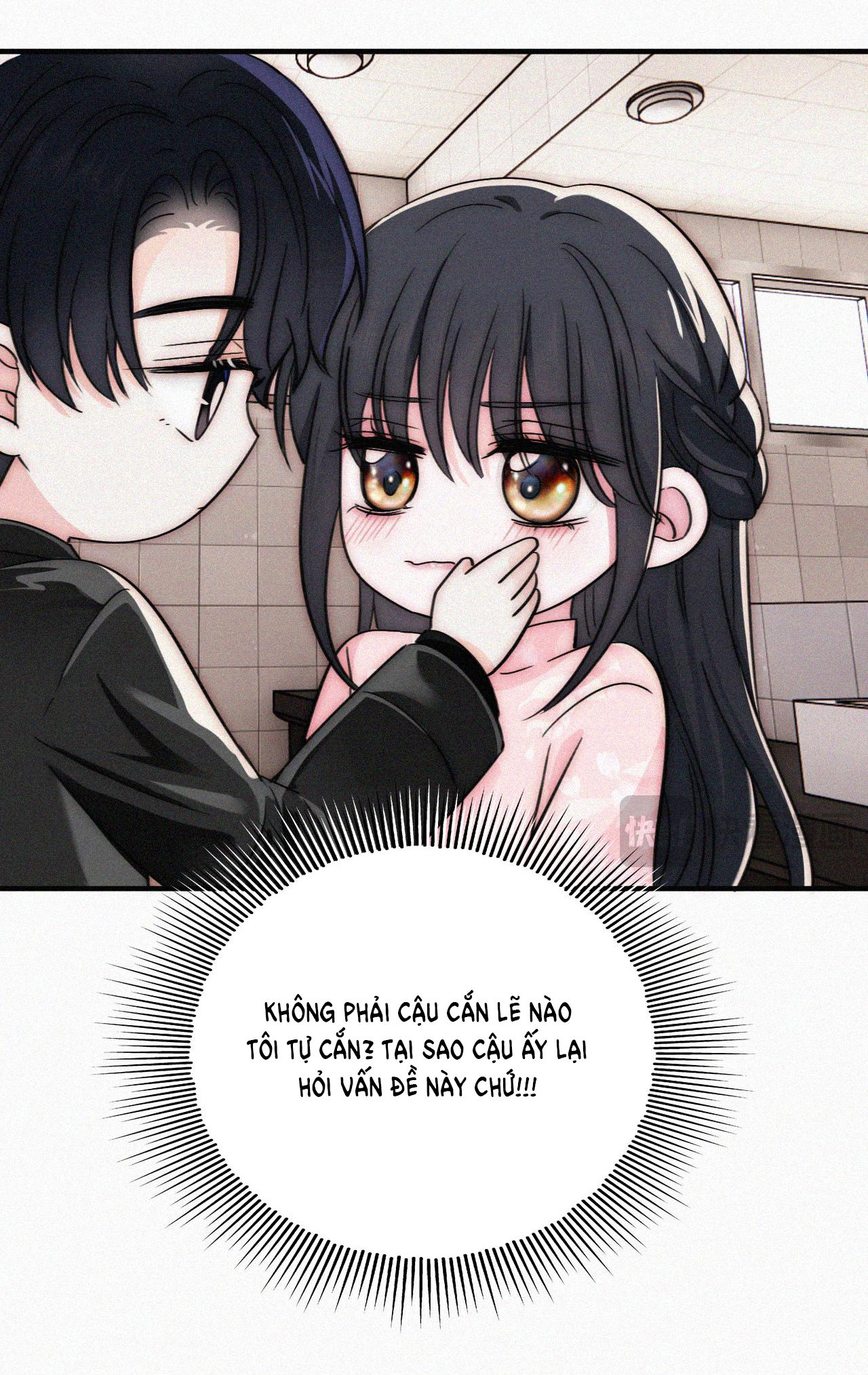 bệnh yêu chapter 78.1 13