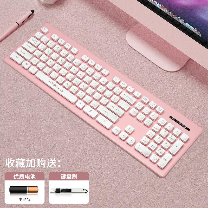Quảng cáo nổi sô cô la bàn phím có dây không dây câm máy tính xách tay máy tính để bàn bên ngoài văn phòng nhà