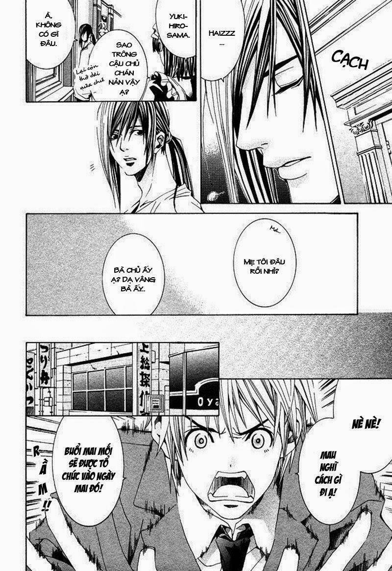 kimama ni tanteigyou chapter 2.2 4