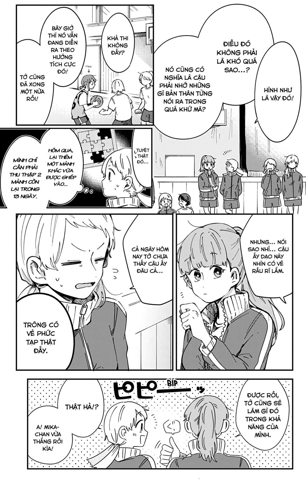 kimi ga shinu made ato 100 nichi chapter 40.1 4