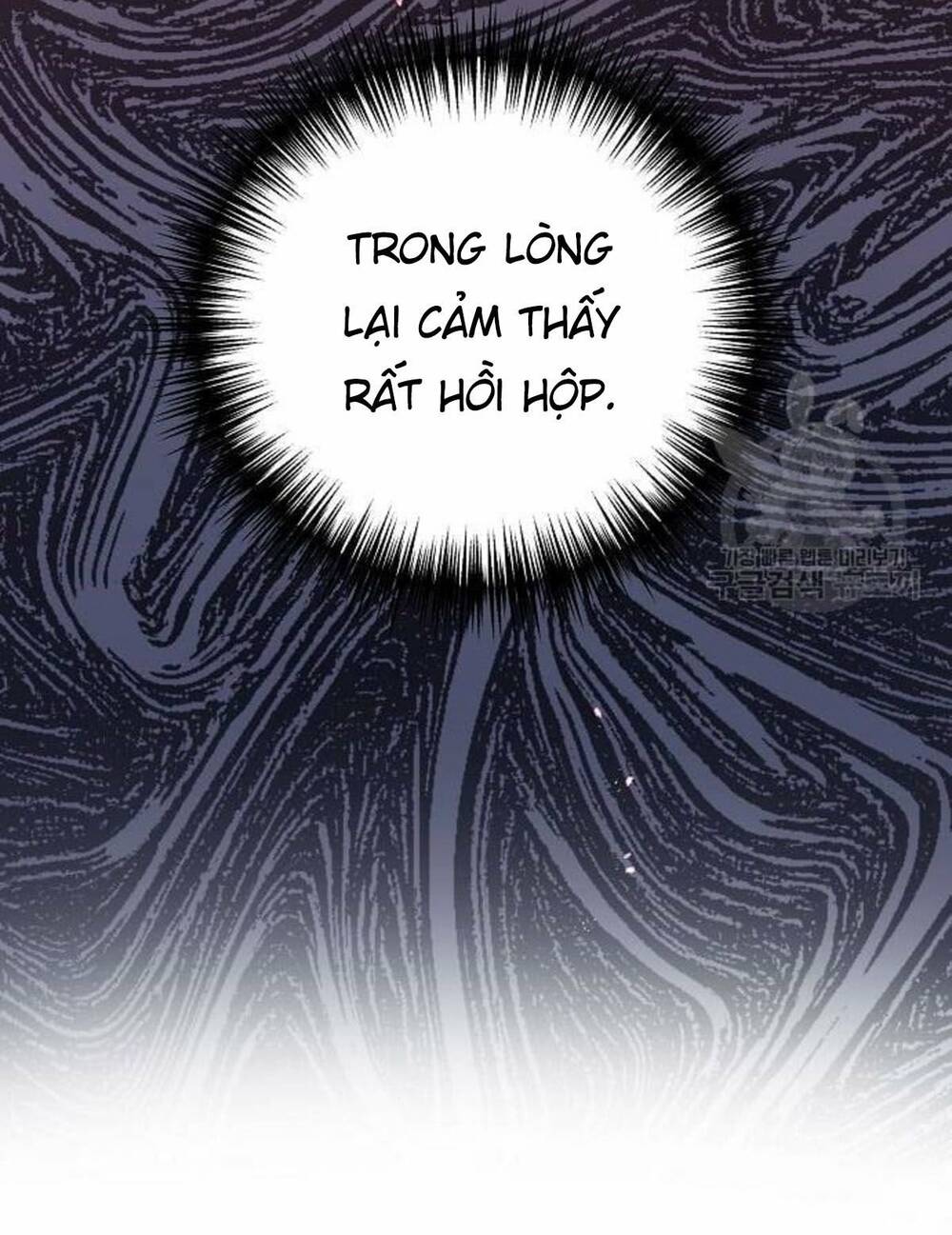 tôi sẽ từ bỏ vị trí hoàng hậu chapter 4 79