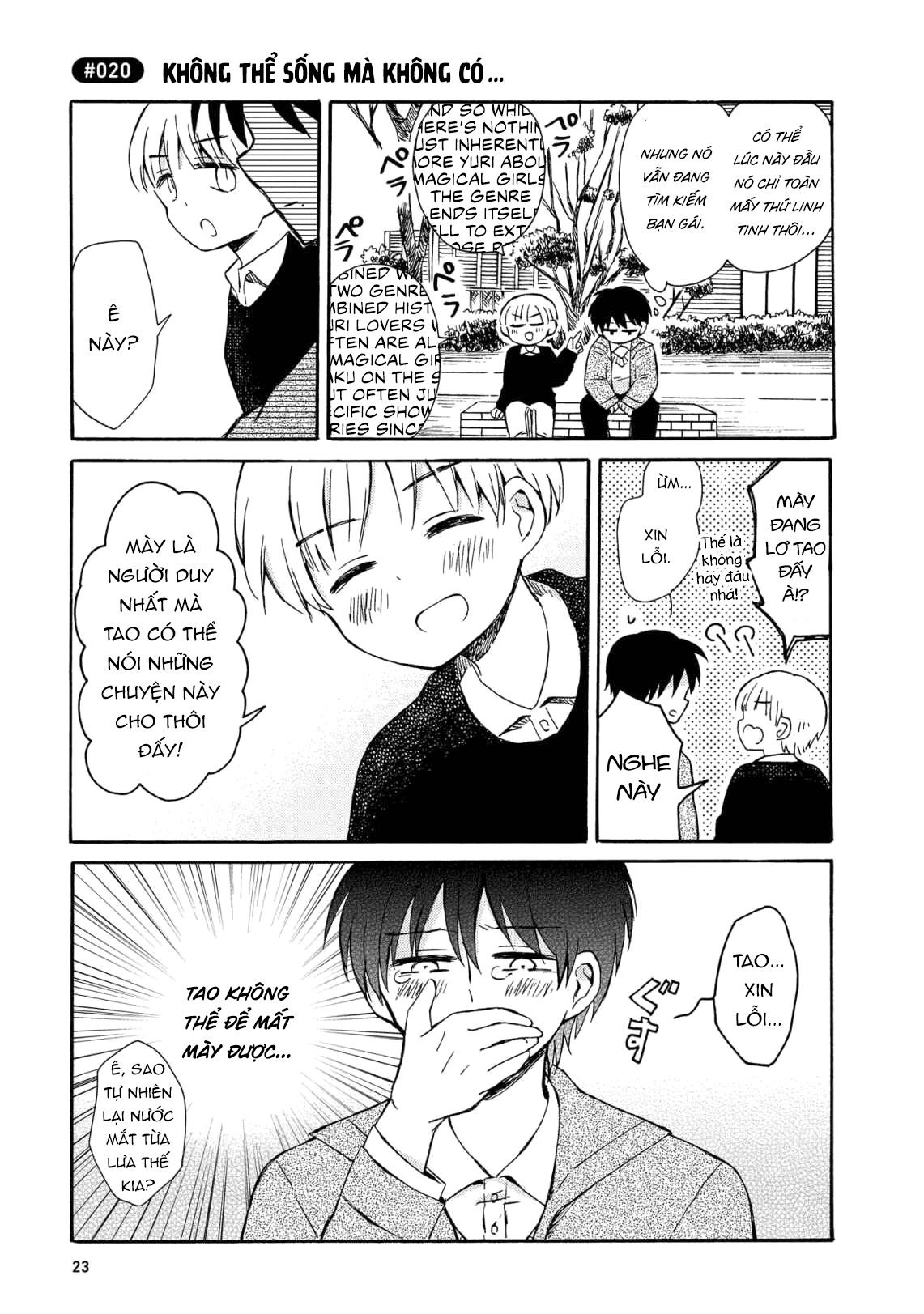 thầm thích thằng bạn thích yuri chapter 1 22