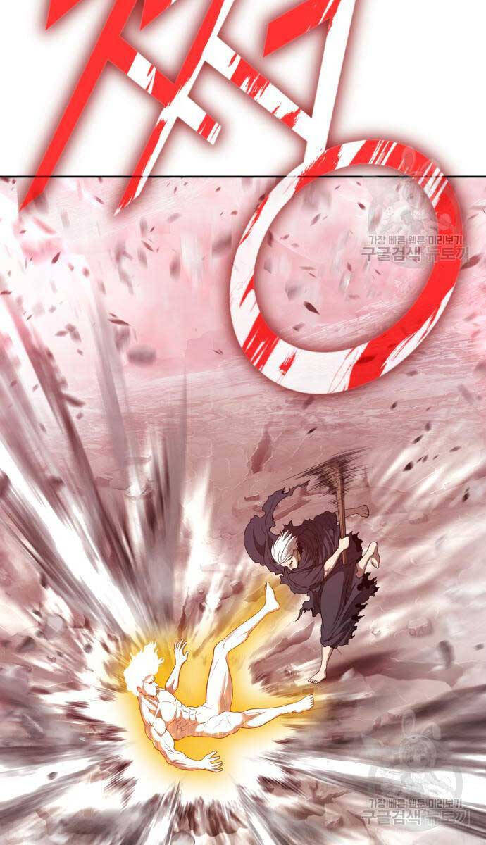 Gậy Gỗ Cấp 99+ chapter 81.5 28