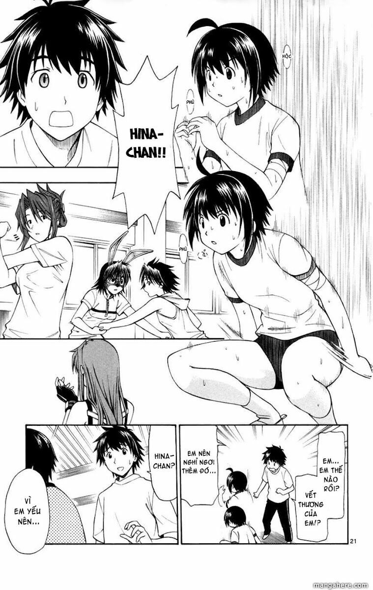 koko ga uwasa no el palacio chapter 16 26