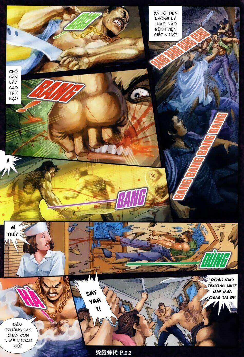 hỏa hồng niên đại hắc cốt đường chapter 35 10