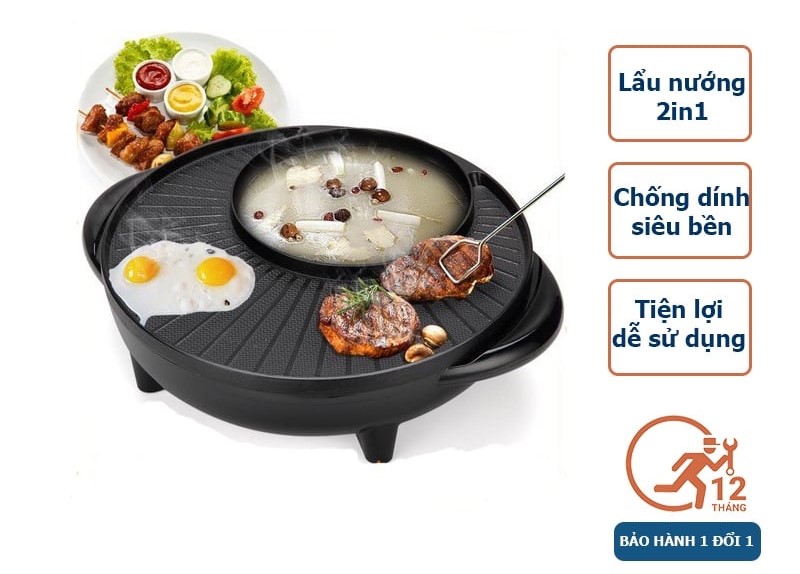 BẾP LẨU NƯỚNG ĐIỆN ĐA NĂNG BBQ 2 TRONG 1 CAO CẤP - HÀNG CHÍNH HÃNG