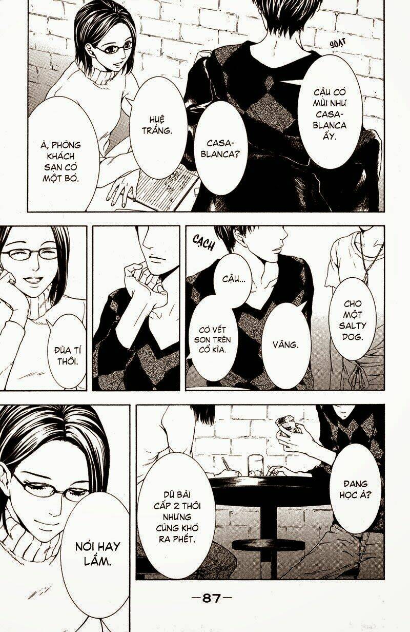 coelacanth chapter 2 32