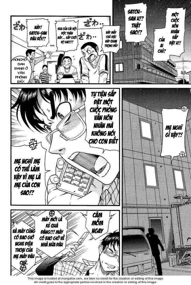 happy negative marriage chapter 1 15