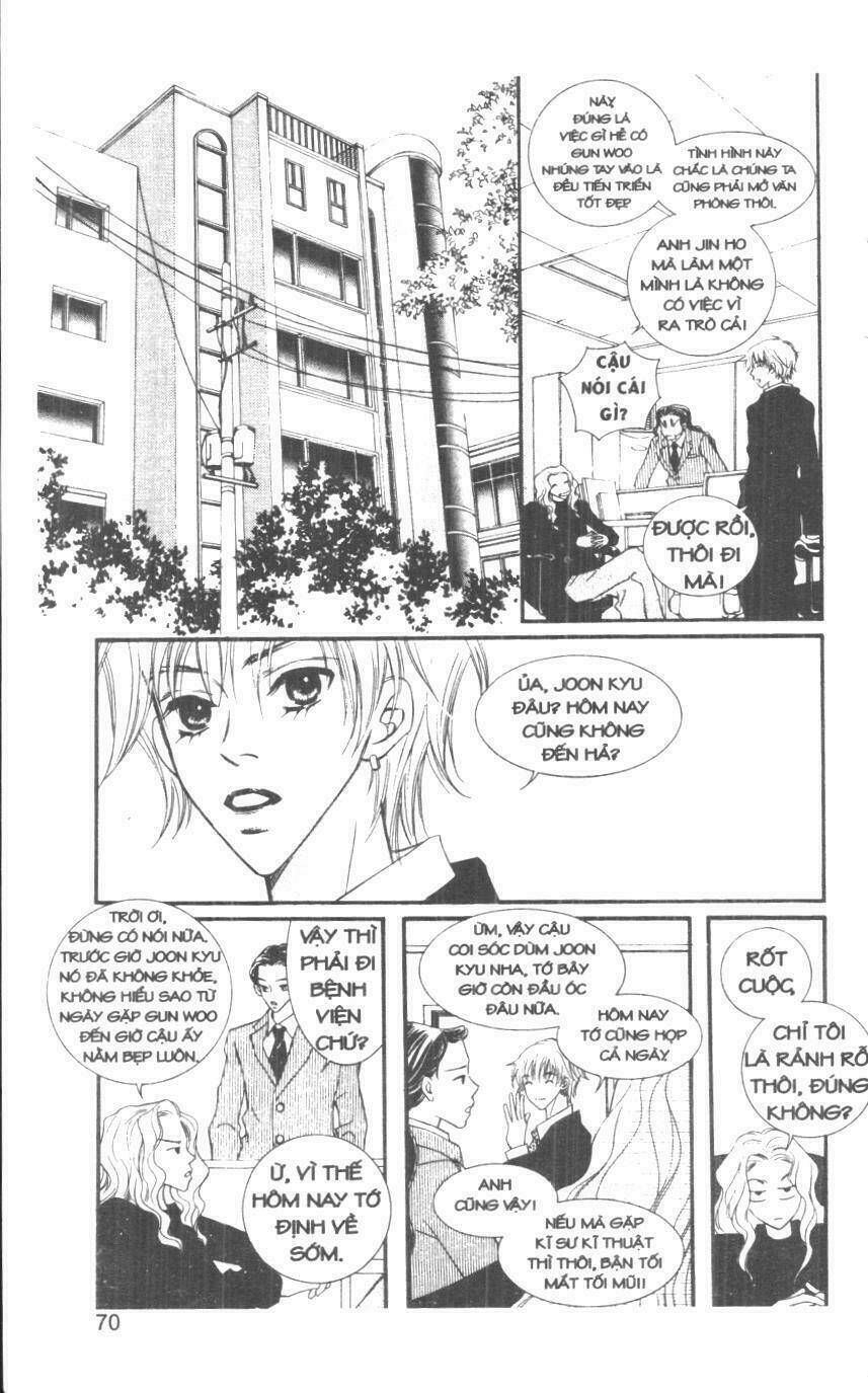 sad love story chapter 4 69