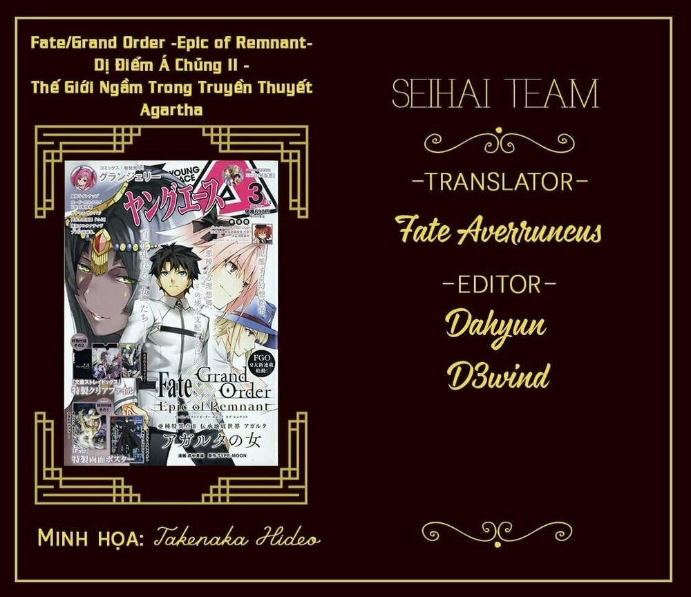 fate/grand order: epic of remnant - agartha chapter 7 37