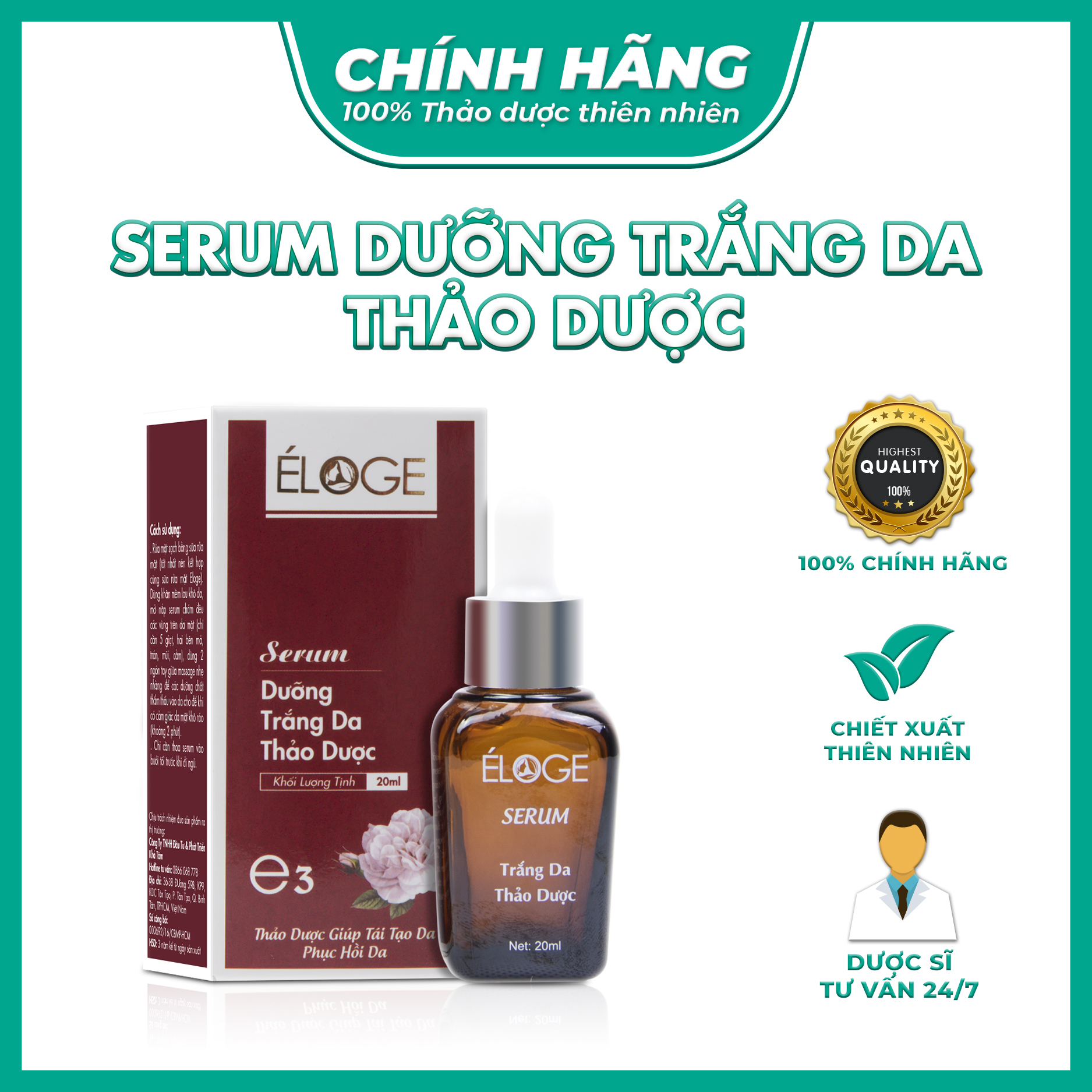 SERUM DƯỠNG TRẮNG DA ELOGE E3 - KHẢ TÂM - TRẮNG DA, SẠCH NÁM