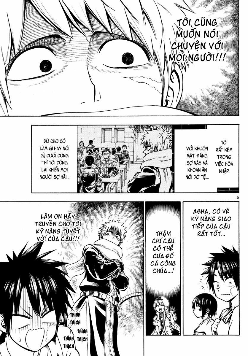 undine wa kyou mo koi wo suru ka? chapter 15 5