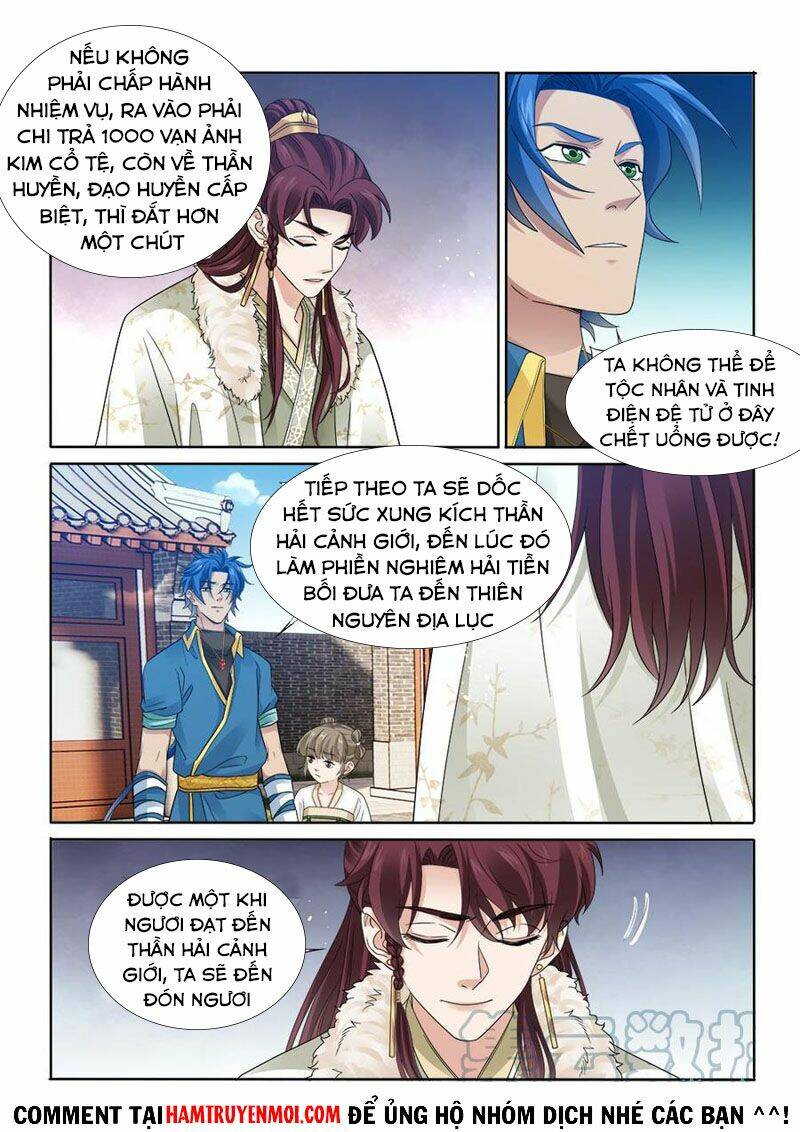 cửu tinh thiên thần quyết chapter 290 11