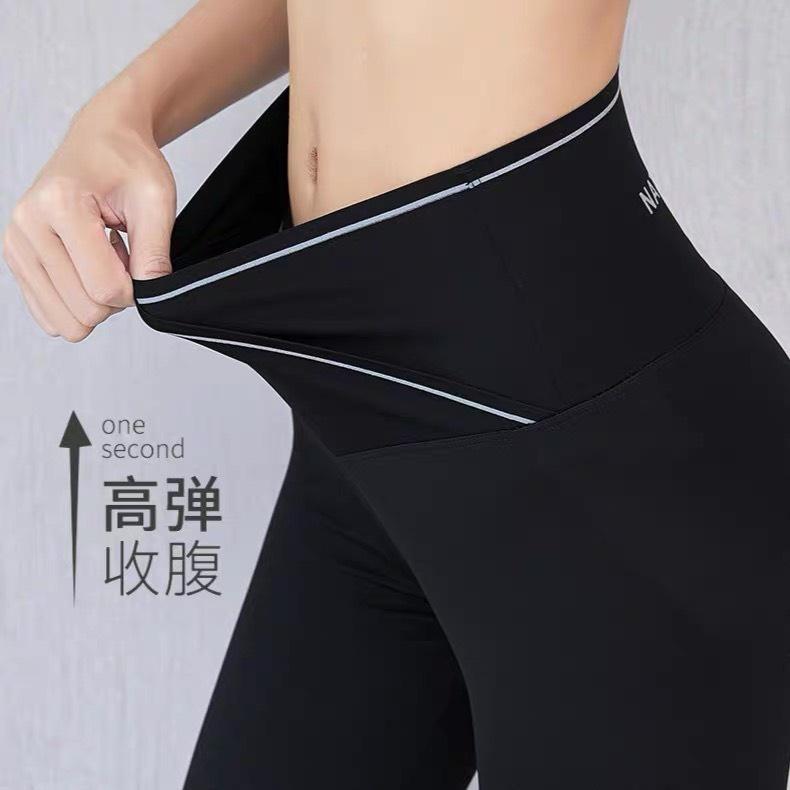 Quần Legging nữ cạp chéo gen bụng tôn dáng vải cotton co giãn MM9