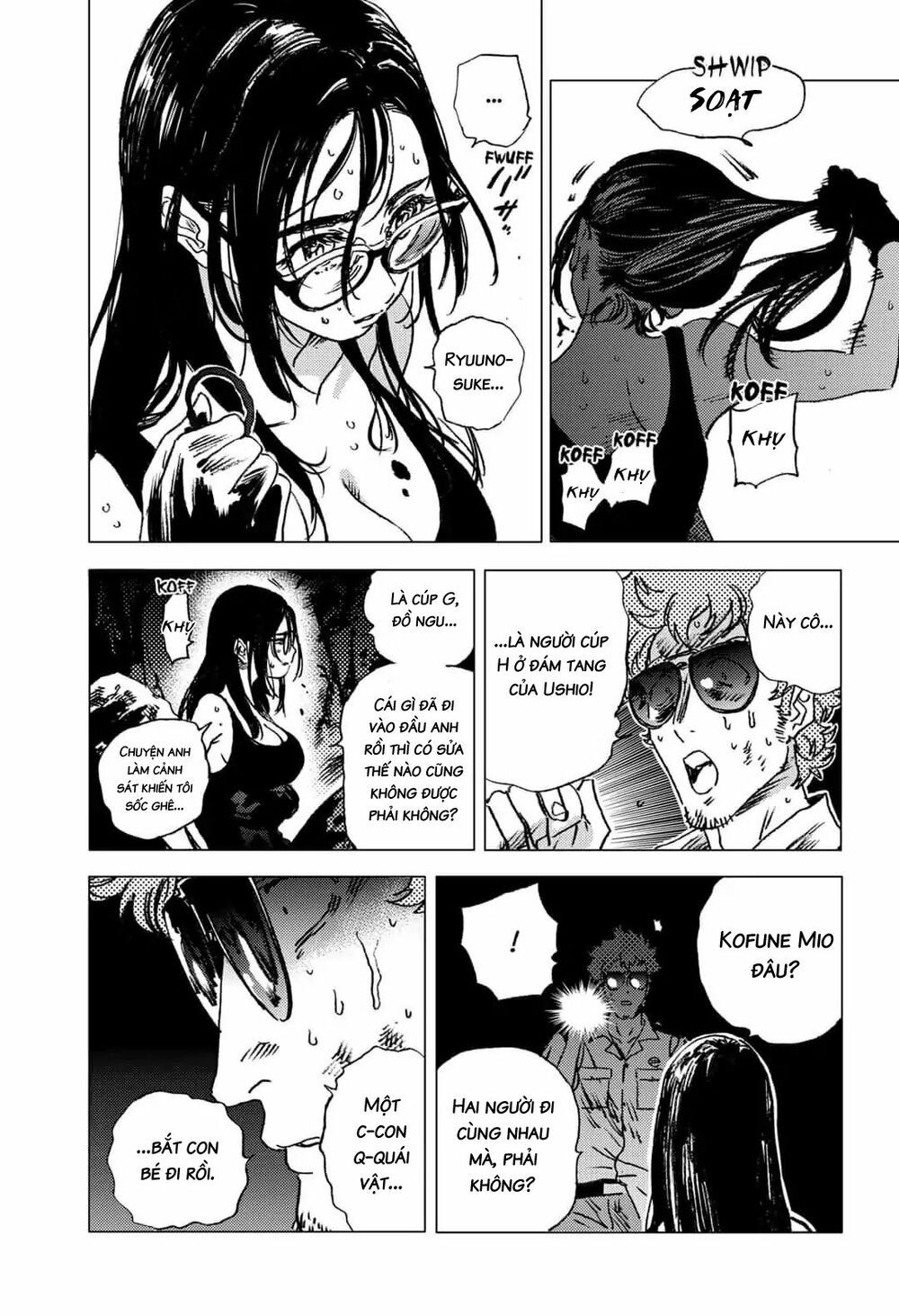 summer time render chapter 61 15