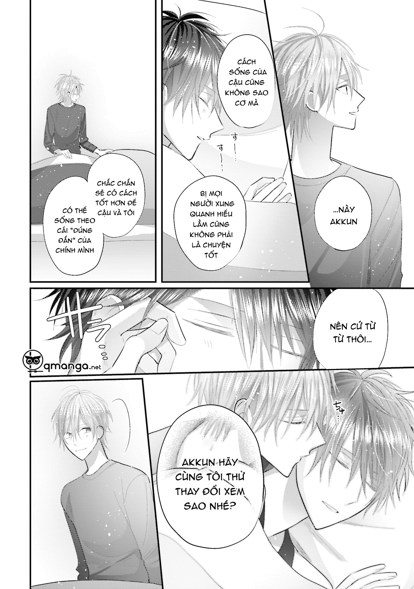 akkun mo, seigi no toriko? chapter 3 31